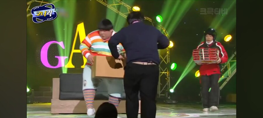 아빠와 아들) 새해 달력의 비밀.jpg_6.jpg