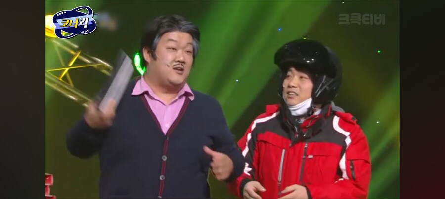 아빠와 아들) 새해 달력의 비밀.jpg_9.jpg