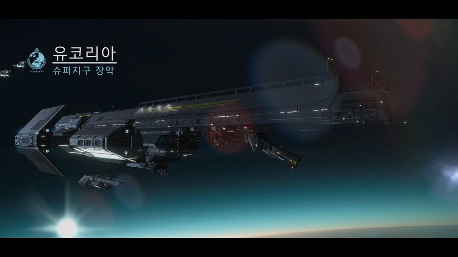 내가 한국인인지 어떻게 알았나요?_1.jpg