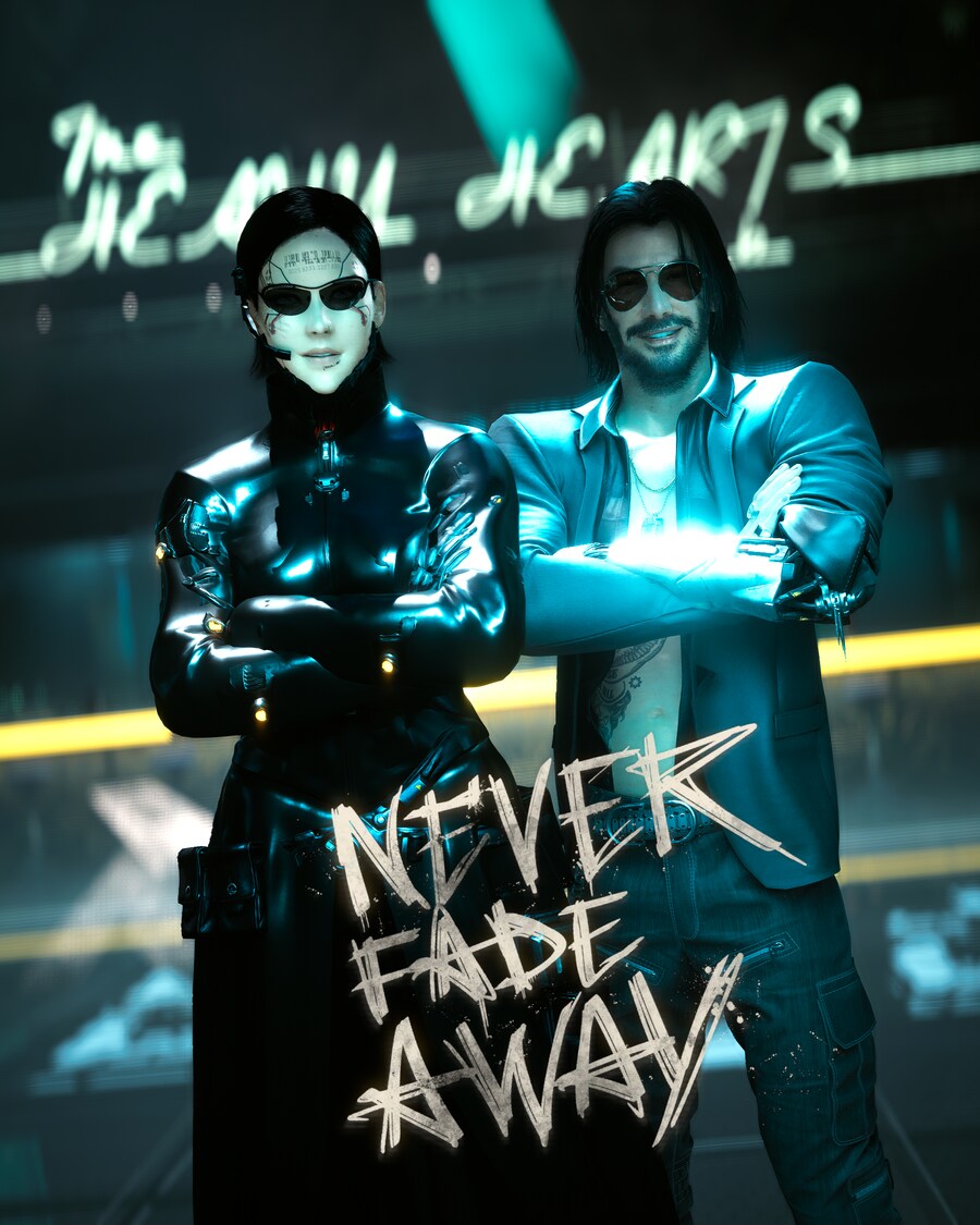 매트릭스 트리니티 (사이버펑크 2077)_6.png