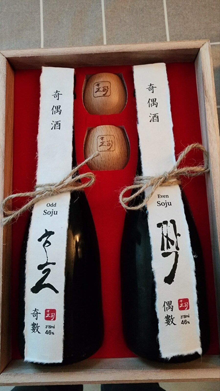 2025년 첫번째 전통주 구입 했습니다_2.jpg