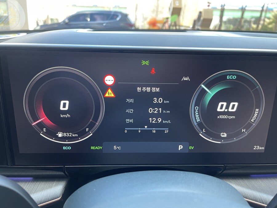 무사고 기원 인증합니다_6.jpg