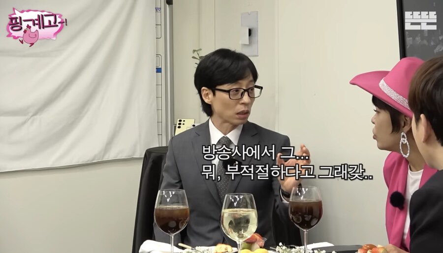 갠적으로 kbs가 너무하다 생각하는거_4.jpg