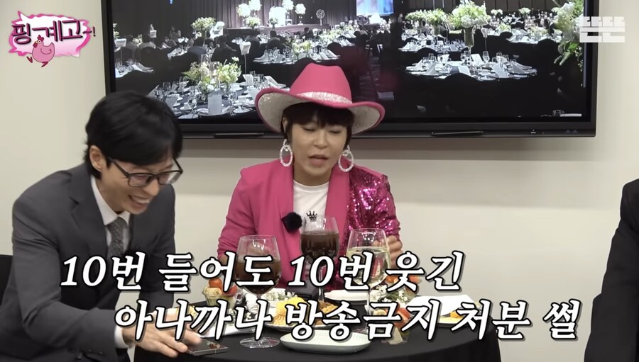 갠적으로 kbs가 너무하다 생각하는거_13.jpg