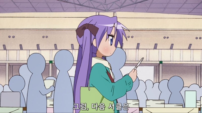 틀딱들 ㄹㅇ 숨넘어갈뻔란 전설의 부녀자 BL씬_2.jpg