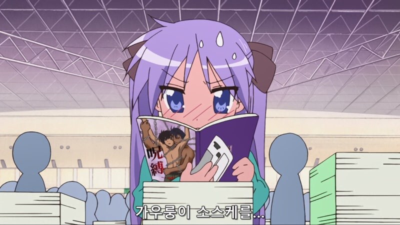 틀딱들 ㄹㅇ 숨넘어갈뻔란 전설의 부녀자 BL씬_13.jpg