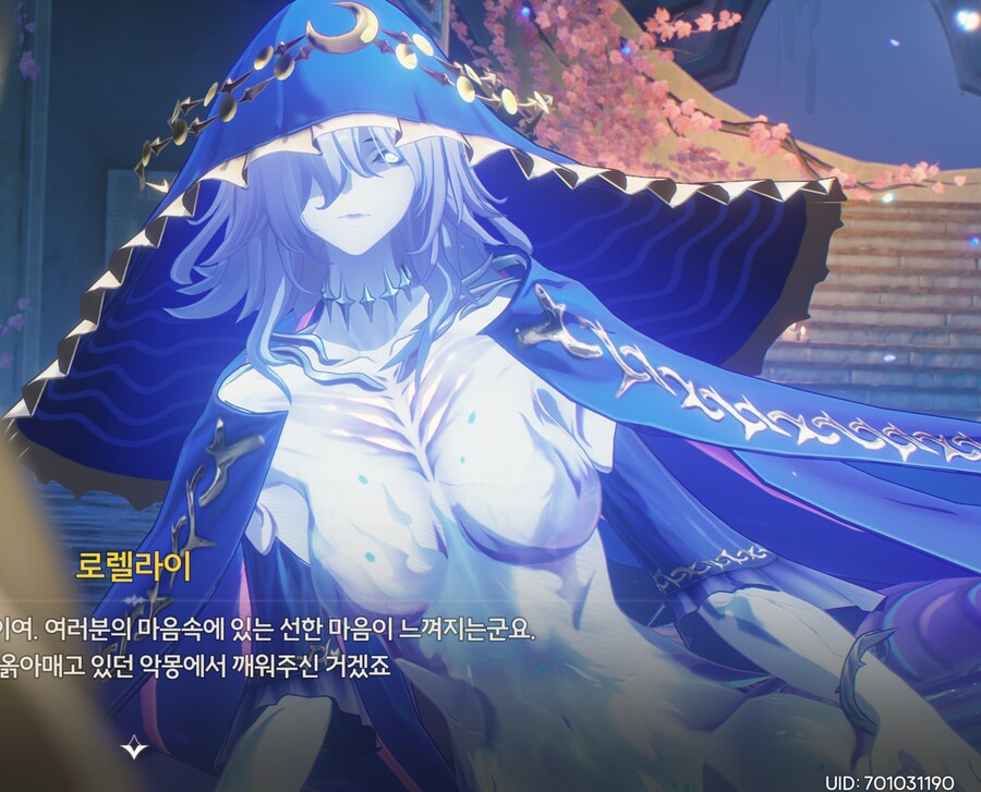 명조)젠니도 젠니지만 로렐라이가 제일 미쳤는데??_1.png