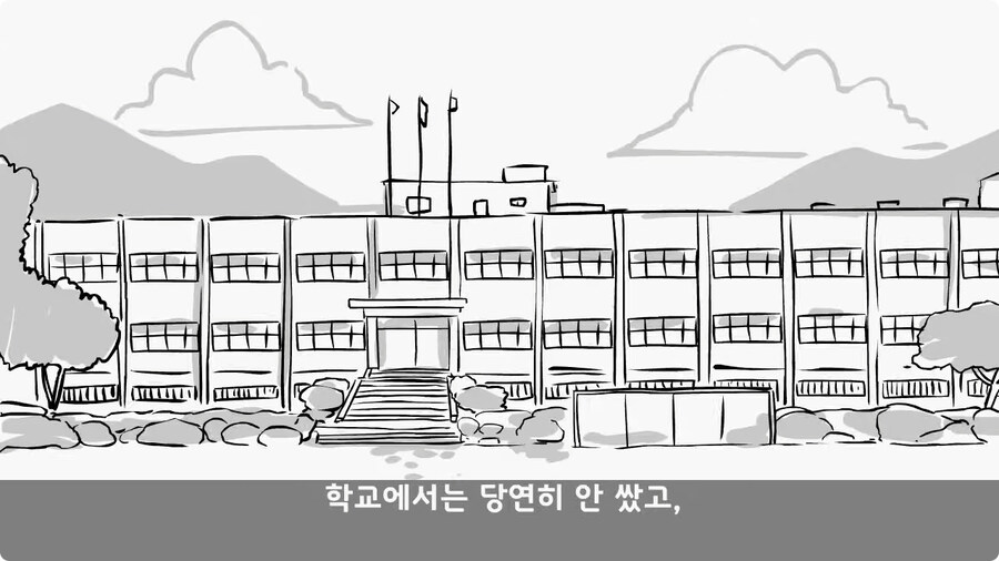 변비 때문에 전역한 전설의 일병.jpg_4.jpg