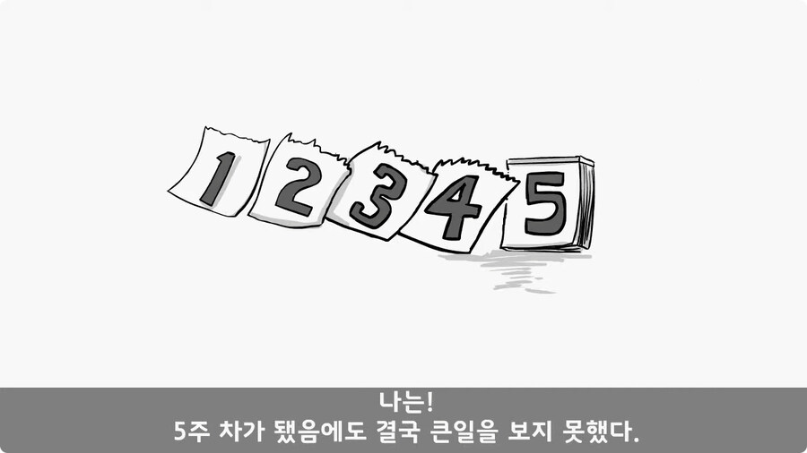 변비 때문에 전역한 전설의 일병.jpg_13.jpg