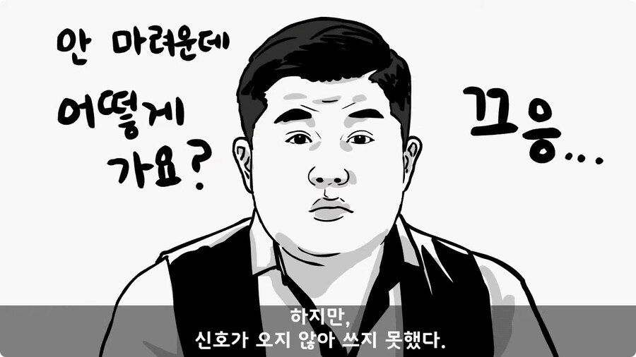 변비 때문에 전역한 전설의 일병.jpg_22.jpg