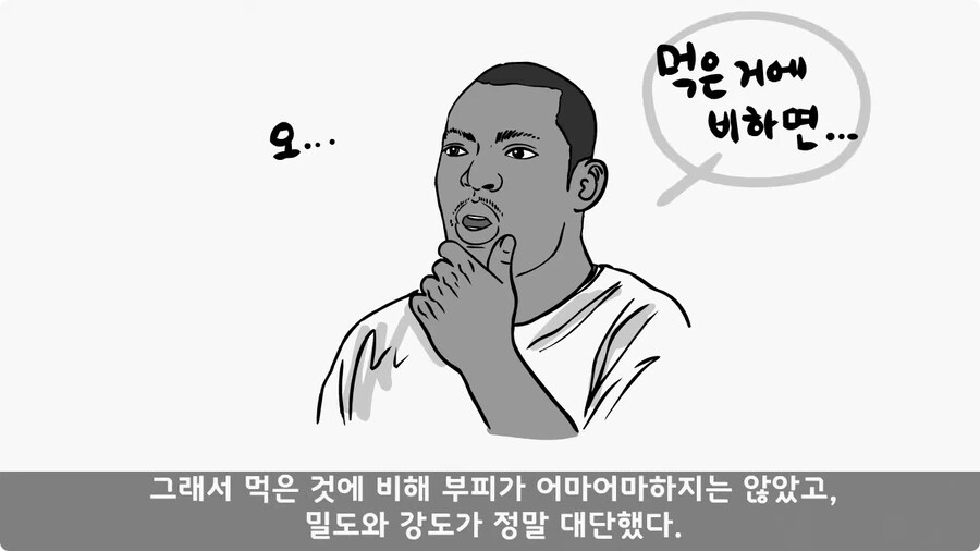 변비 때문에 전역한 전설의 일병.jpg_55.jpg