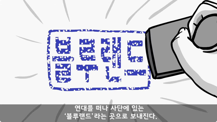 변비 때문에 전역한 전설의 일병.jpg_74.jpg