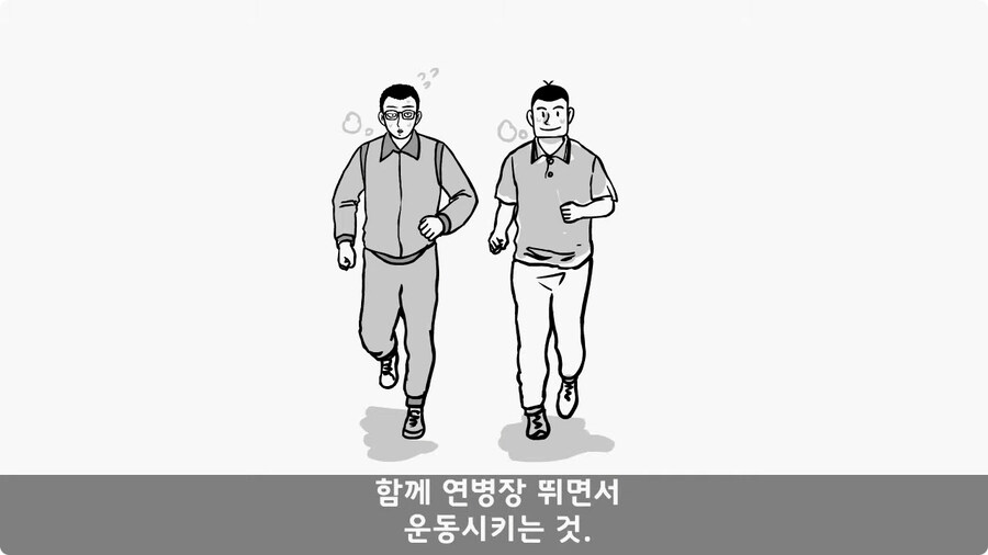 변비 때문에 전역한 전설의 일병.jpg_79.jpg