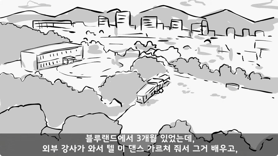 변비 때문에 전역한 전설의 일병.jpg_82.jpg