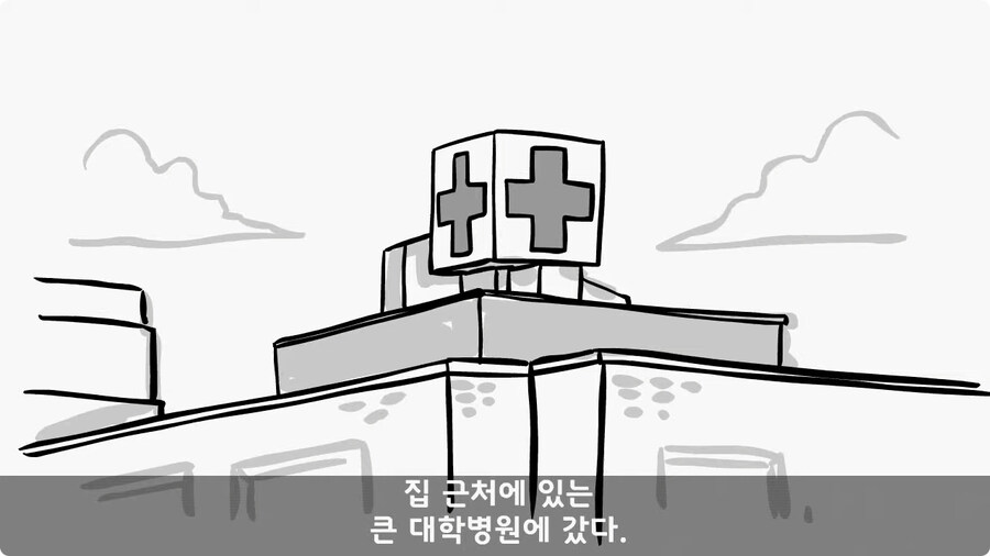 변비 때문에 전역한 전설의 일병.jpg_91.jpg