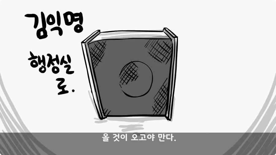 변비 때문에 전역한 전설의 일병.jpg_95.jpg