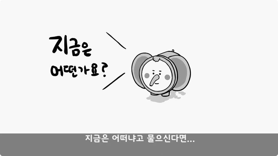 변비 때문에 전역한 전설의 일병.jpg_130.jpg