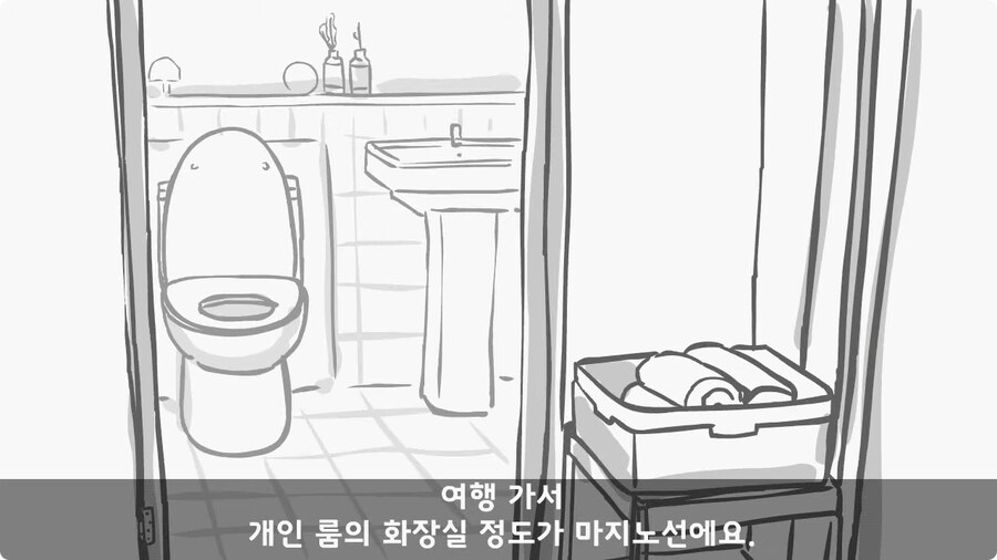 변비 때문에 전역한 전설의 일병.jpg_132.jpg