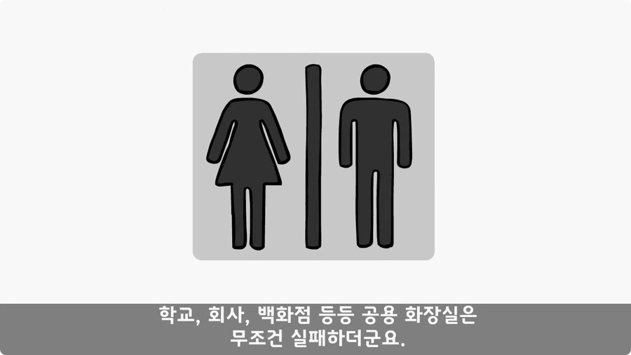 변비 때문에 전역한 전설의 일병.jpg_133.jpg