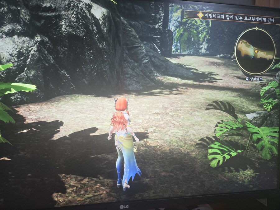 위치에대해 물어볼게있는대요_1.jpg