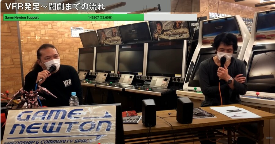 남의 나라 오락실 이야기 ) 전설의 마지막 투극._2.png