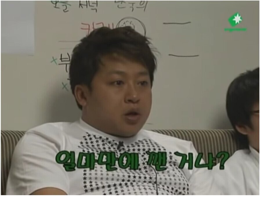 방송중에 세이브 파일 날아가서 난리가 났던 켠김에 왕까지_6.jpg