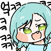 오이가 묻히면?_1.png