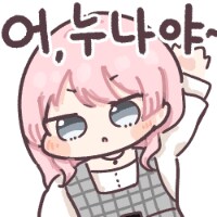 성우)마나 아논_3.png