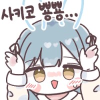 뱅드림) 아베무지카 12화 ... 진짜 맛있다 !_1.png