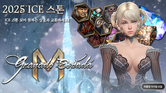 (주)젤라또코리아 이미지