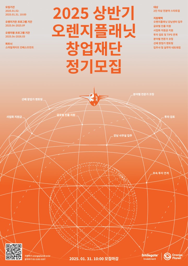 뉴스/겜툰_1.jpg