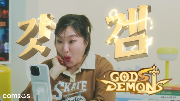 썬모델리스트 이미지