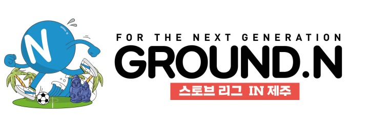 S라인댄스스포츠학원 이미지