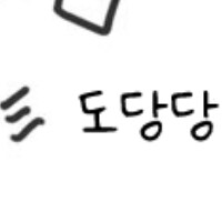 @) 좋은 꿈을 보여주는 미스즈_4.png