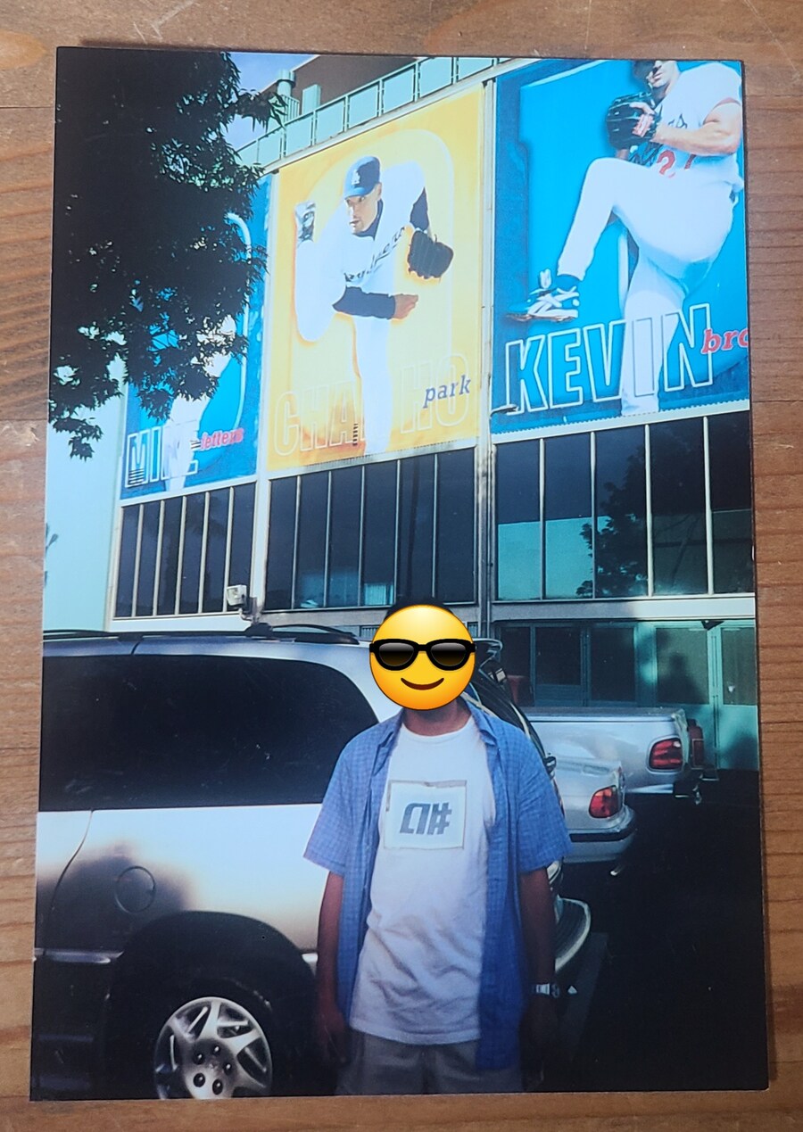 30년전에 야구장에서. 다저스 스타디움_1.jpg