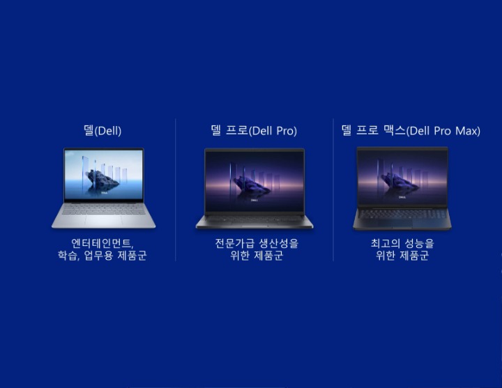 더이프팩토리 이미지