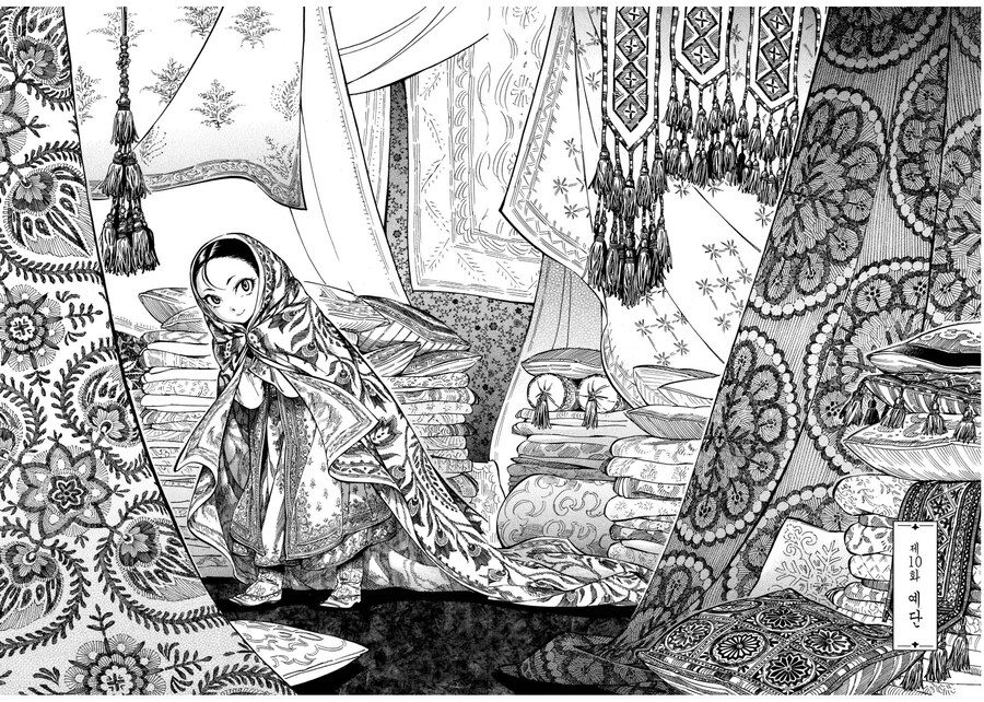 ???: "미친 작가"_4.jpg