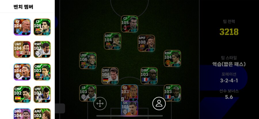 고스펙계 14.5에 싸게 팝니다(코나미 단일),단일팀 많이 됩니다_1.png