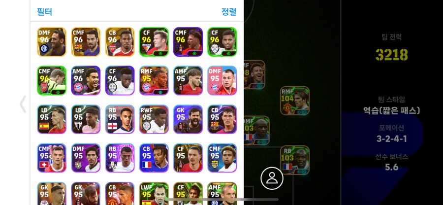 고스펙계 14.5에 싸게 팝니다(코나미 단일),단일팀 많이 됩니다_5.png