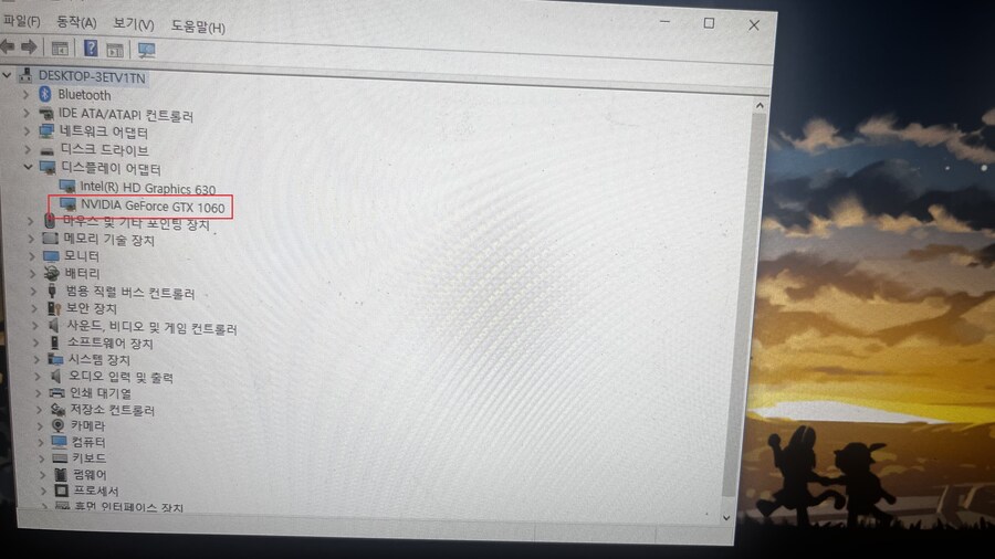 그래픽카드 50시리즈 발표 후 친구들과 카톡.jpg_3.jpg