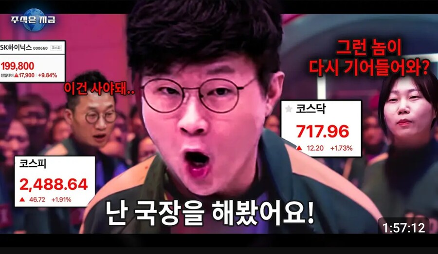 "난 국장을 해봤어요!"_1.jpg