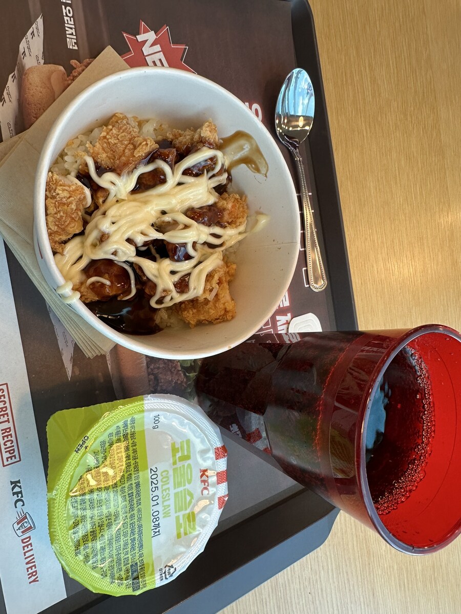 KFC 데리야끼켄치밥_3.jpg