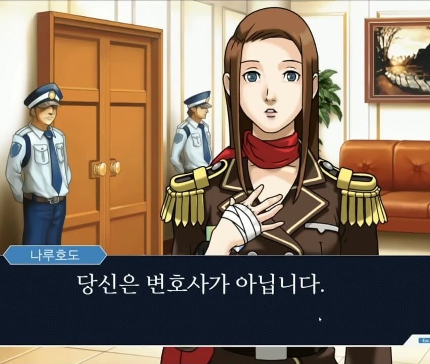 역전재판) 의외로 시니컬하고 드립도 미친 놈_5.jpg