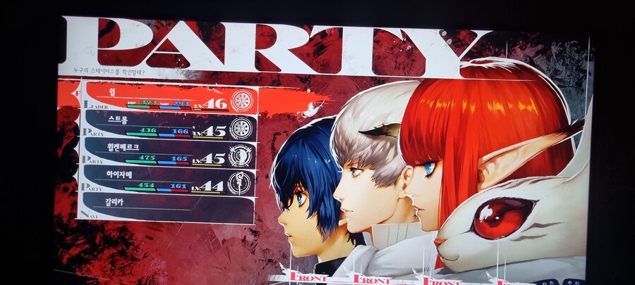 돈 999999까지만 올라감_3.jpg