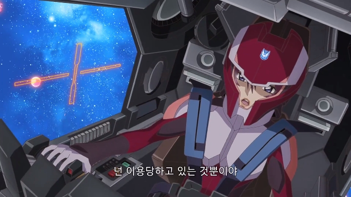 [건담 시드 프리덤] 여자들의 싸움_5.jpg