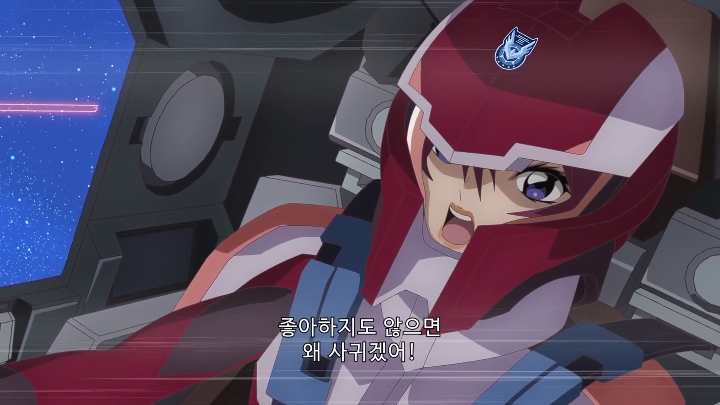 [건담 시드 프리덤] 여자들의 싸움_39.jpg