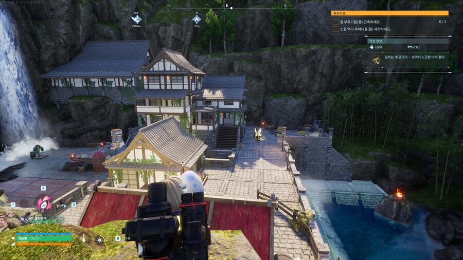 폭포수 휴식처 근황_2.jpg