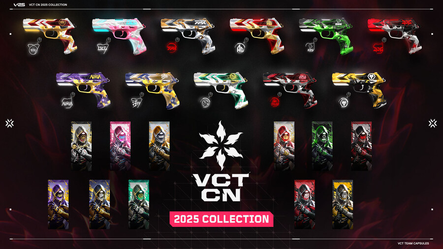 [발로란트] 2025 VCT 팀 캡슐 컬렉션 공개_2.jpg
