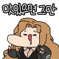 [림버스] 디로쟈가 은퇴라니 흥, 웃기는 소리_1.png