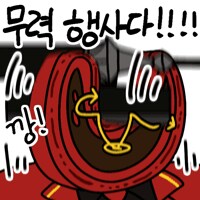 림버스) 인격들 점점 세지는 구나_1.png